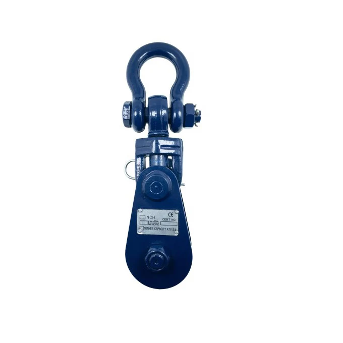 Lightweight Heavy Duty Wire Rope Snatch Block with Swivel Shackle - Image 2